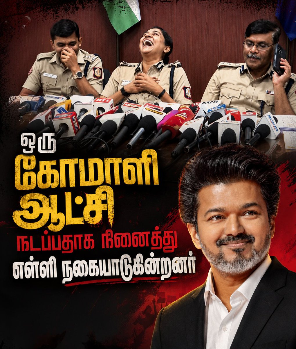 Kumaran tweet media