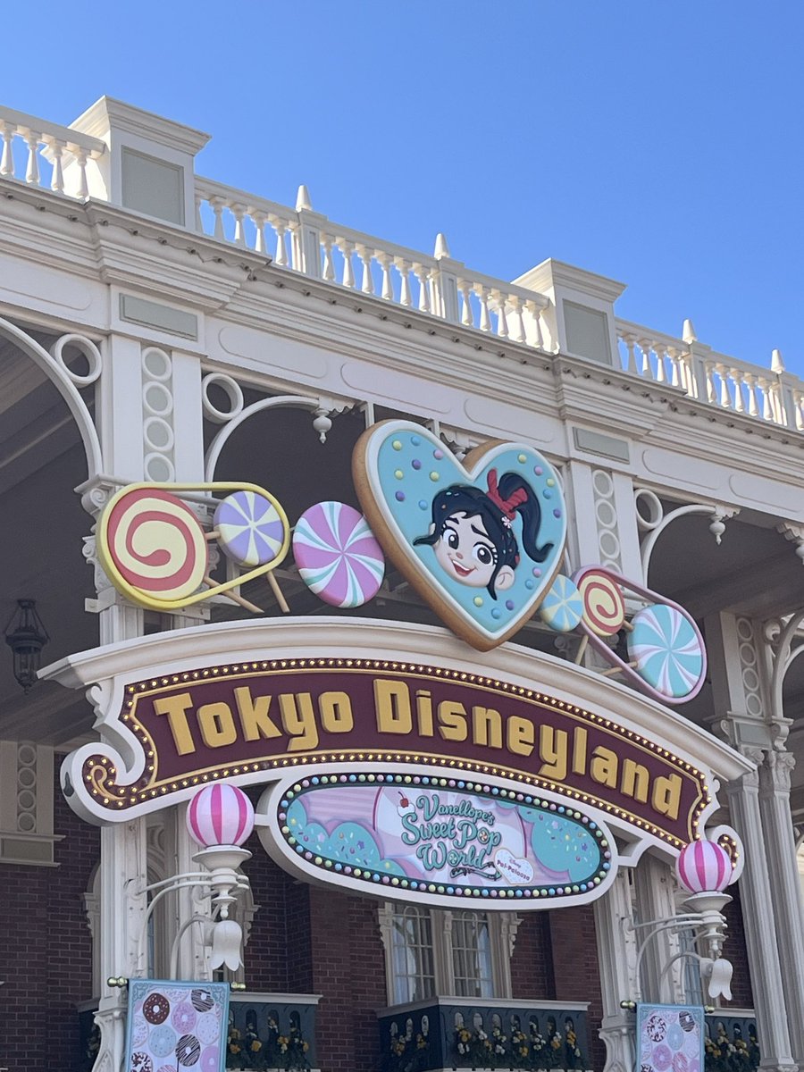 kimuti_313's tweet photo. ネギとディズニーランド行ってきた〜シーが今25周年？らしくてランドが結構空いてたから良かった〜スプラッシュマウンテンでめっちゃ濡れたけど楽しかった https://t.co/c3e1YQygjx