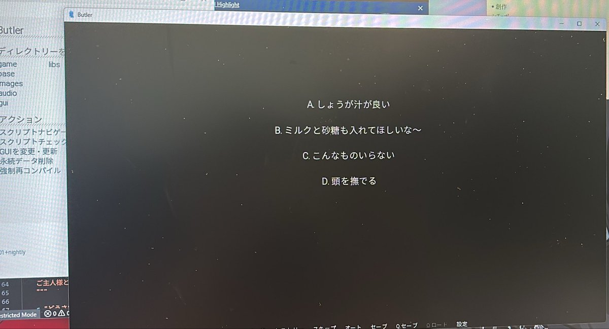 古望世為 tweet media