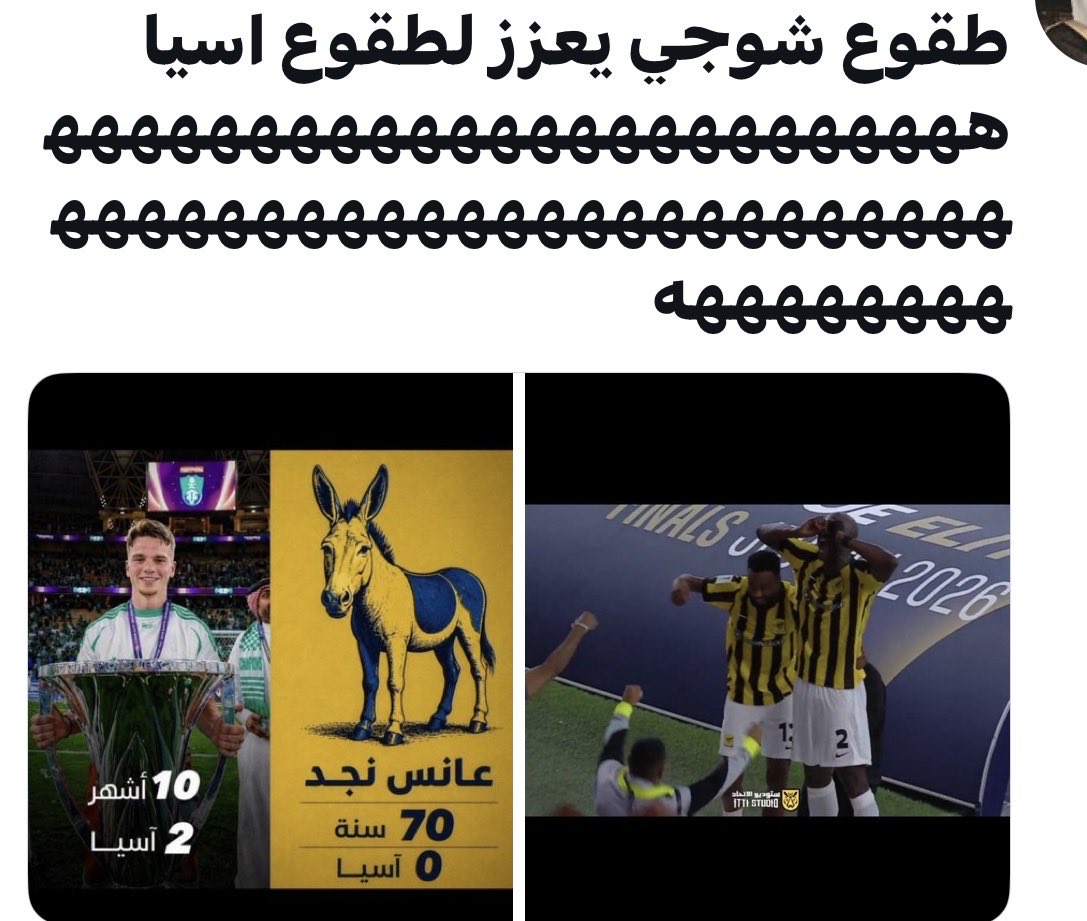 ApooooRالنخبوية💚💚💚💚 tweet media