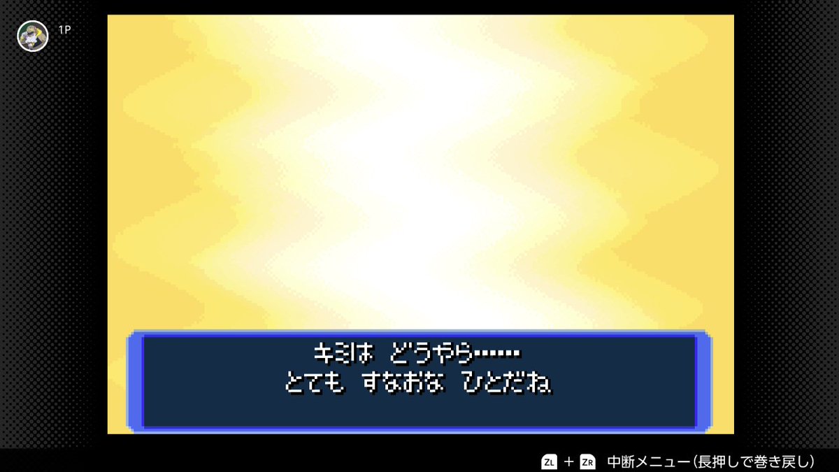 DeWePoSo's tweet photo. 導入からボコってくるじゃん

#NintendoSwitch 
#NintendoClassics https://t.co/7hubTFEhnQ