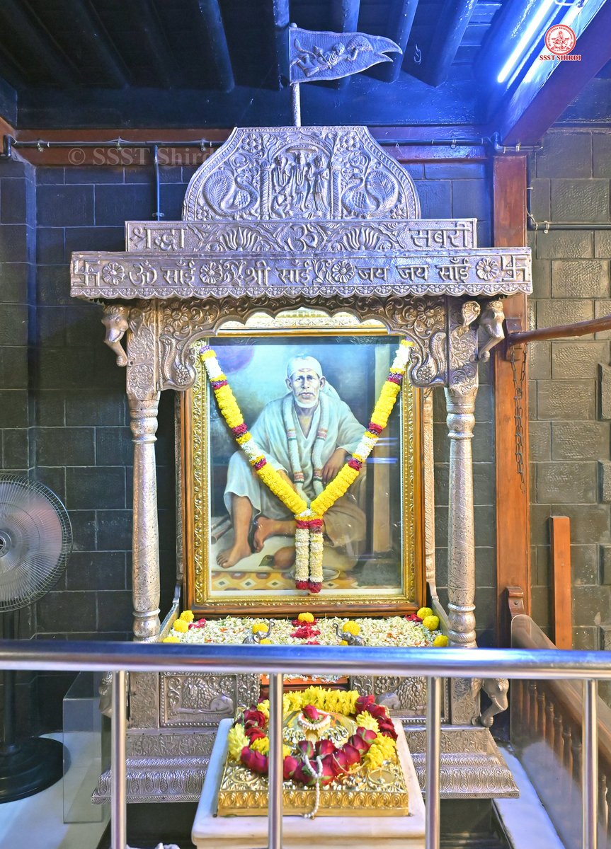 Shree Saibaba Sansthan Trust Shirdi tweet media