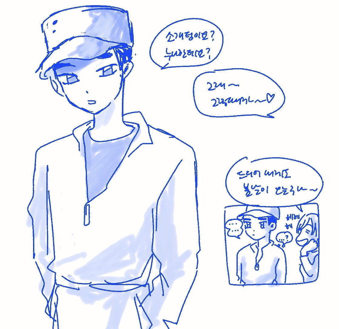행동 tweet media