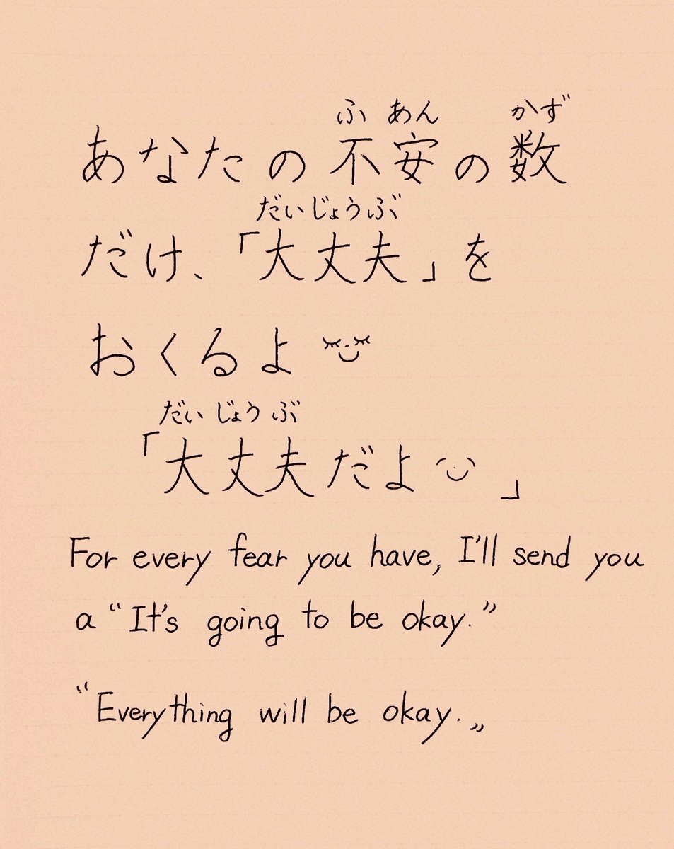 𝗟𝗲𝗺𝗼𝗻💌 tweet media