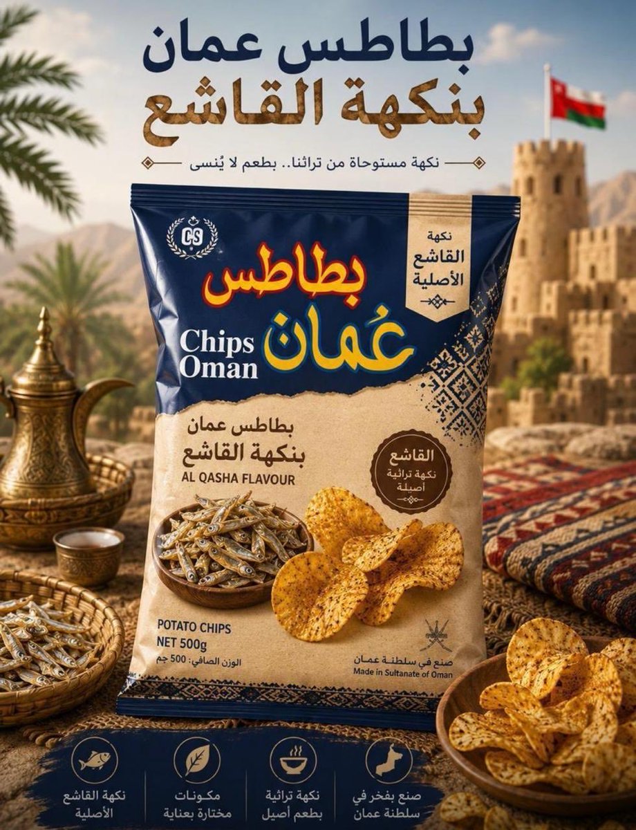 دكتور جاسم خلفان tweet media