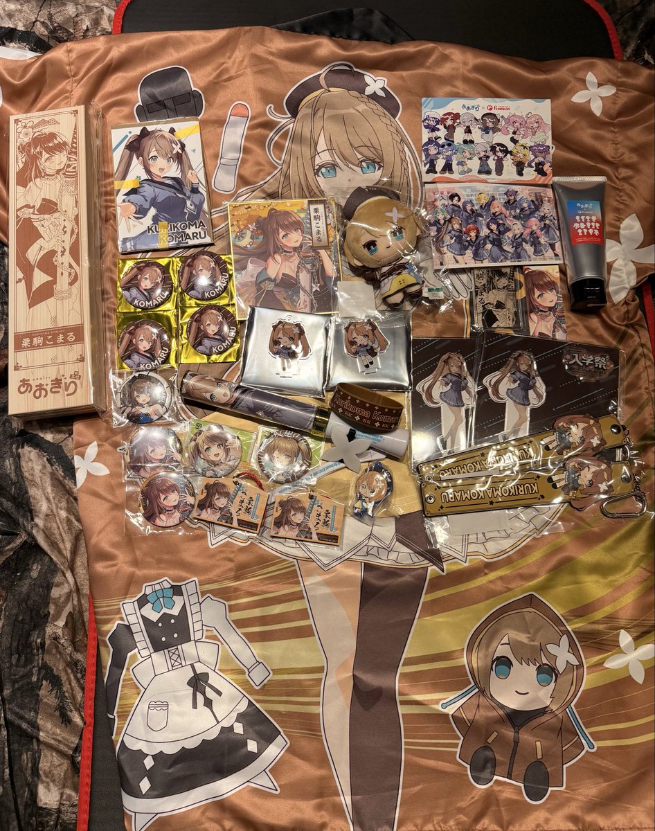あ@ただいまグッズ整理中 帰宅！グッズ整理は途中で諦めました✌️ とりあえずこまるんのだけ