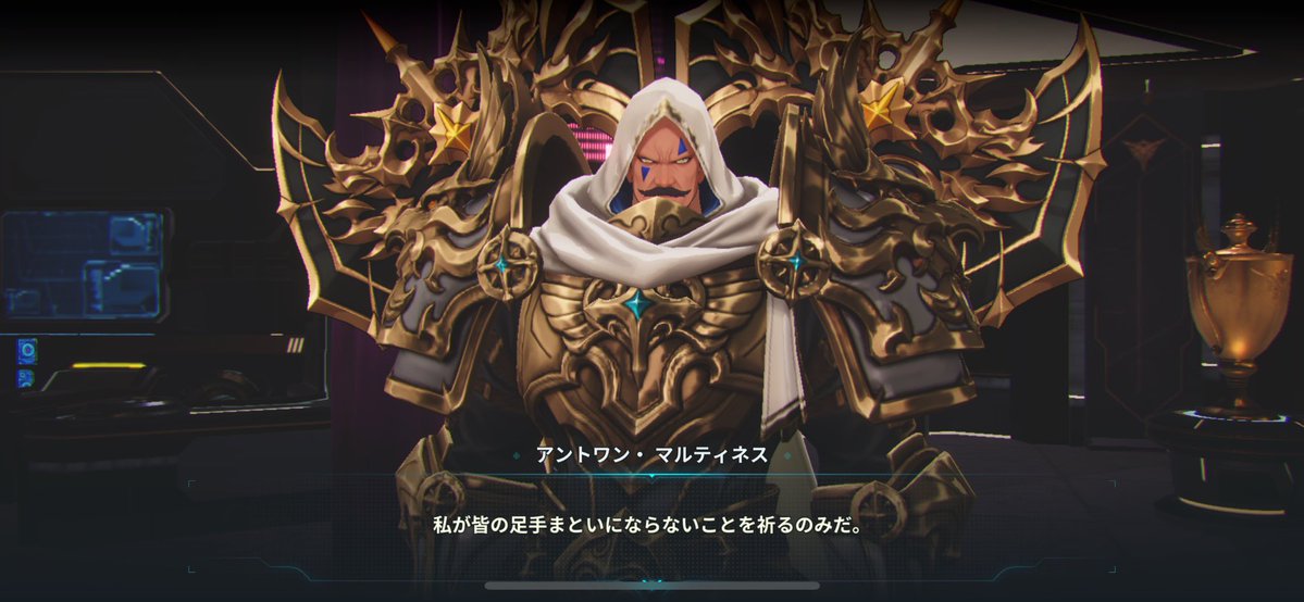 茶豆 tweet media
