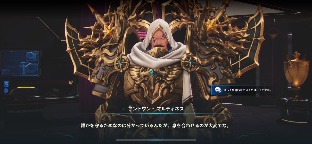 茶豆 tweet media