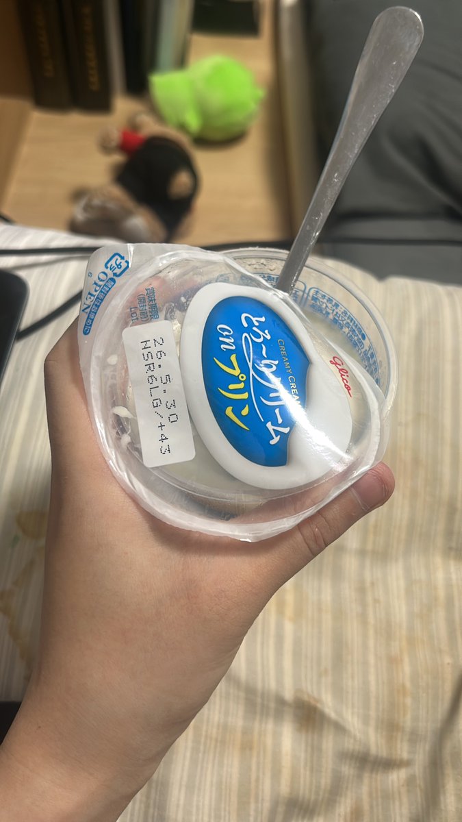 りく tweet media