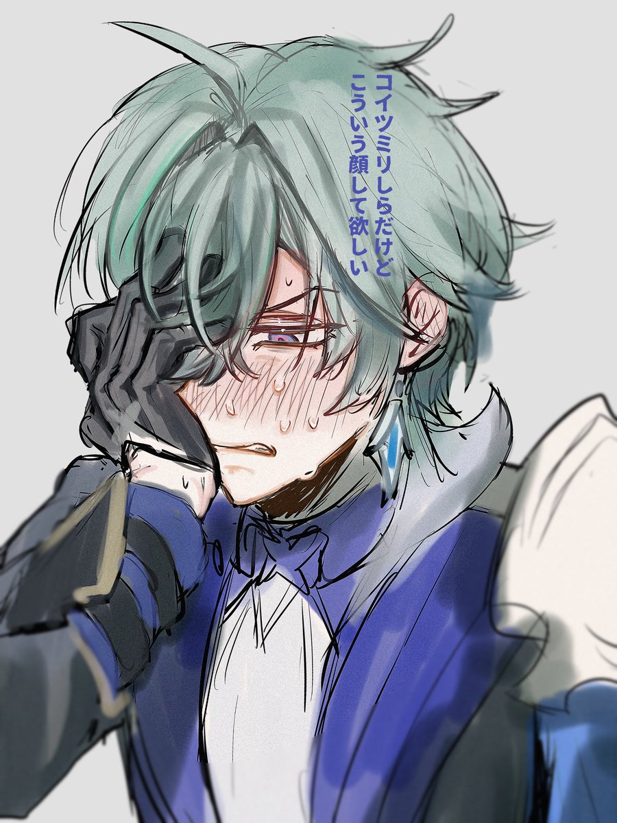 畑 (@guce3Q4) / Posts / X