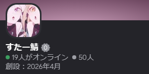 star tweet media
