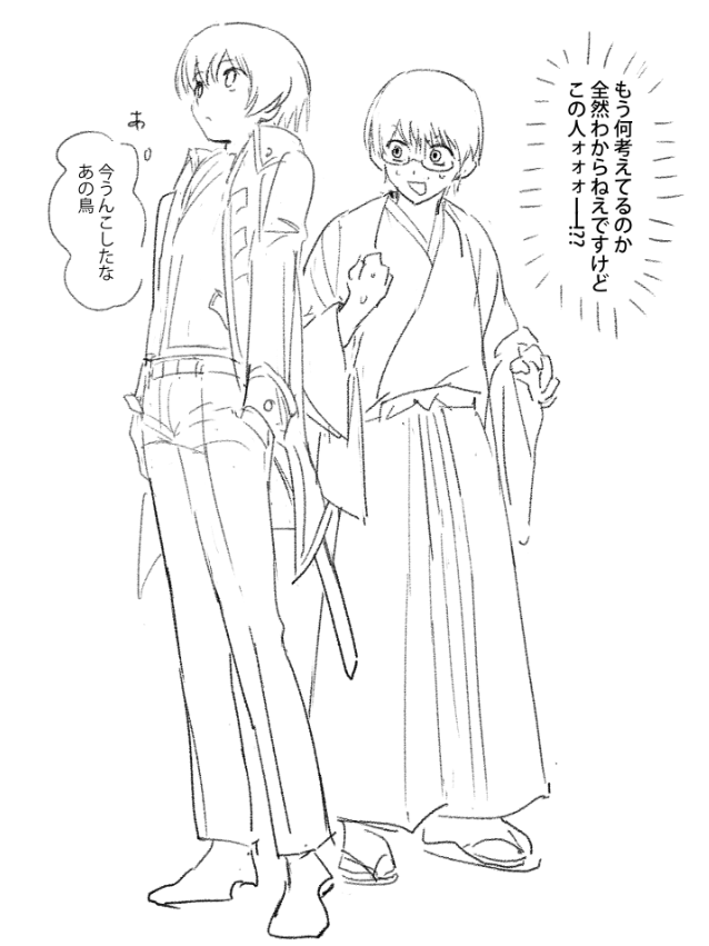き tweet media