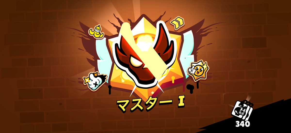 Nopperあ tweet media