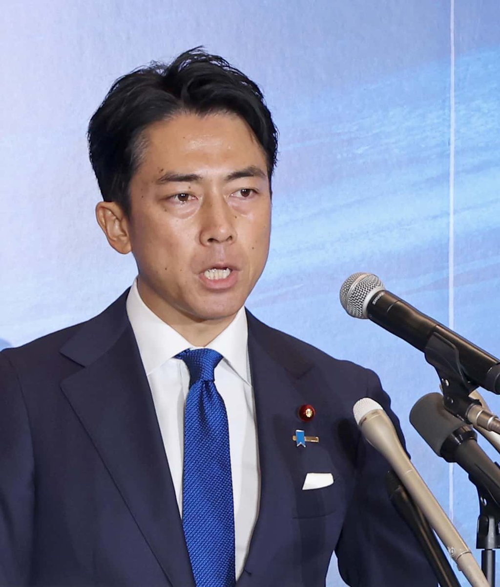 ぐら tweet media