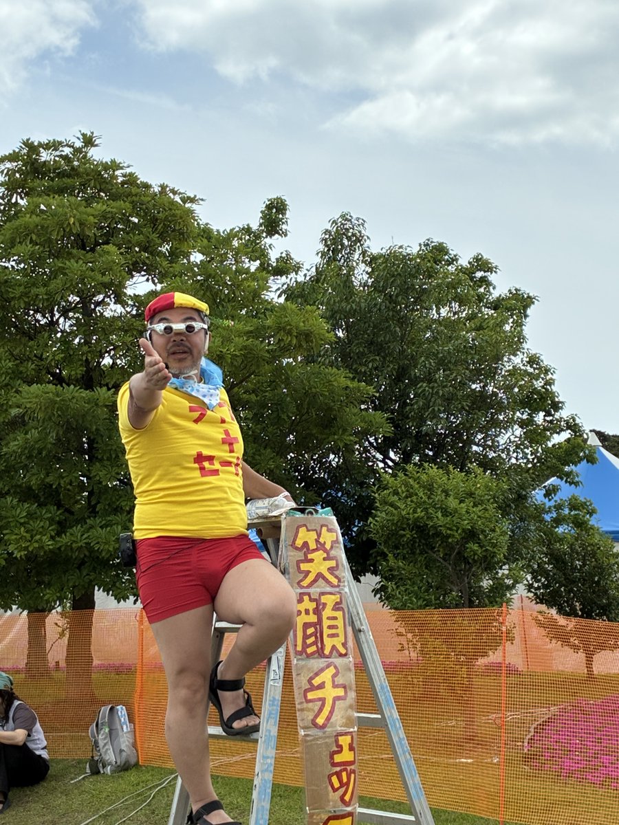 えか tweet media