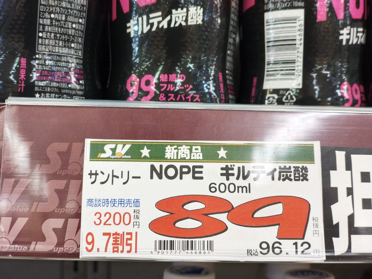 ほ♂ tweet media