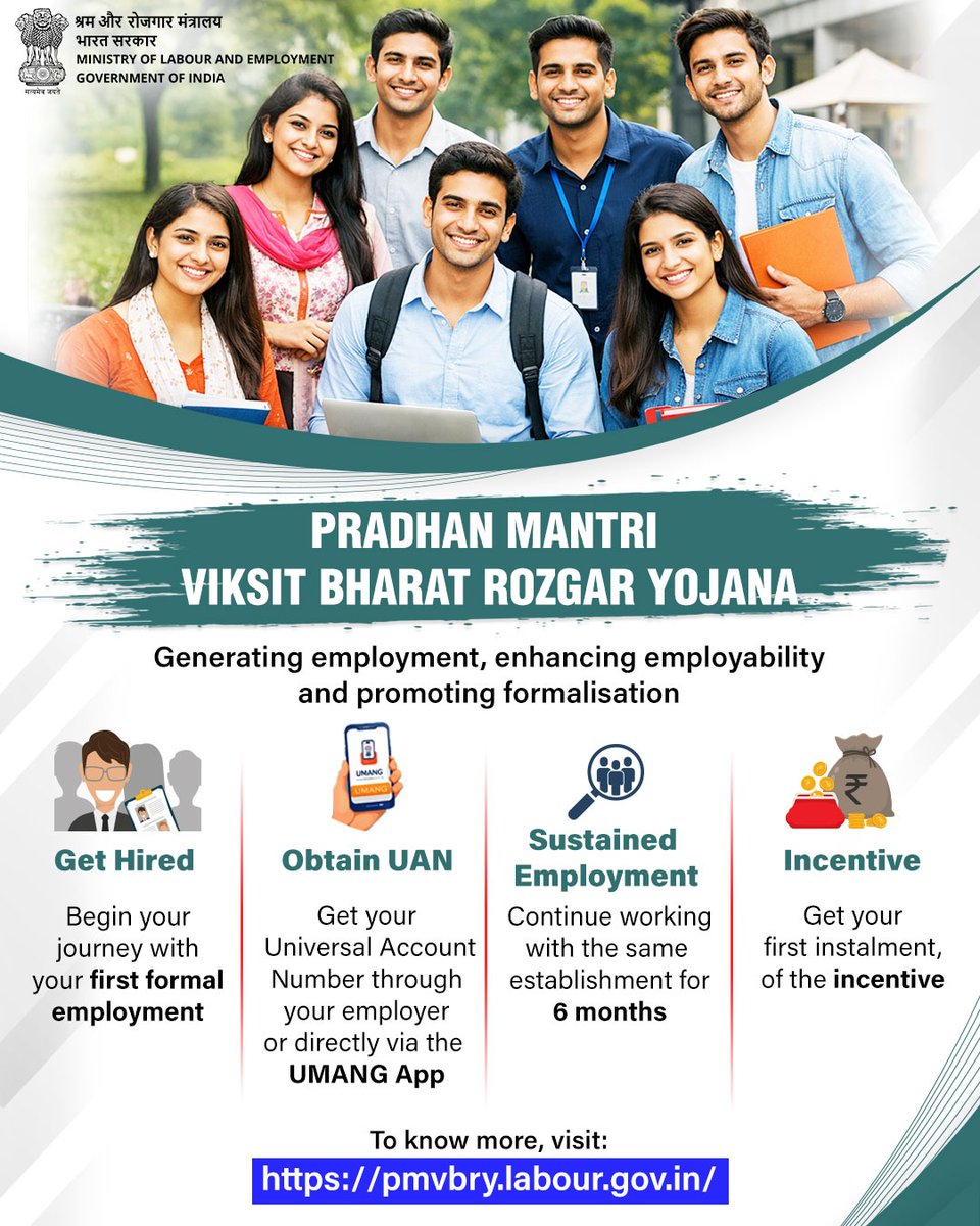 Ministry of Labour & Employment, GoI tweet media