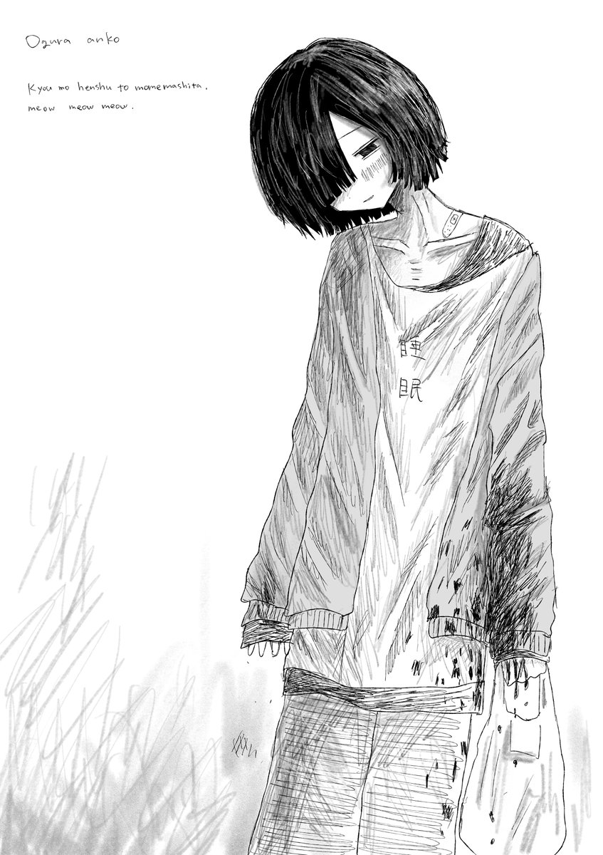 脳震盪ほし tweet media