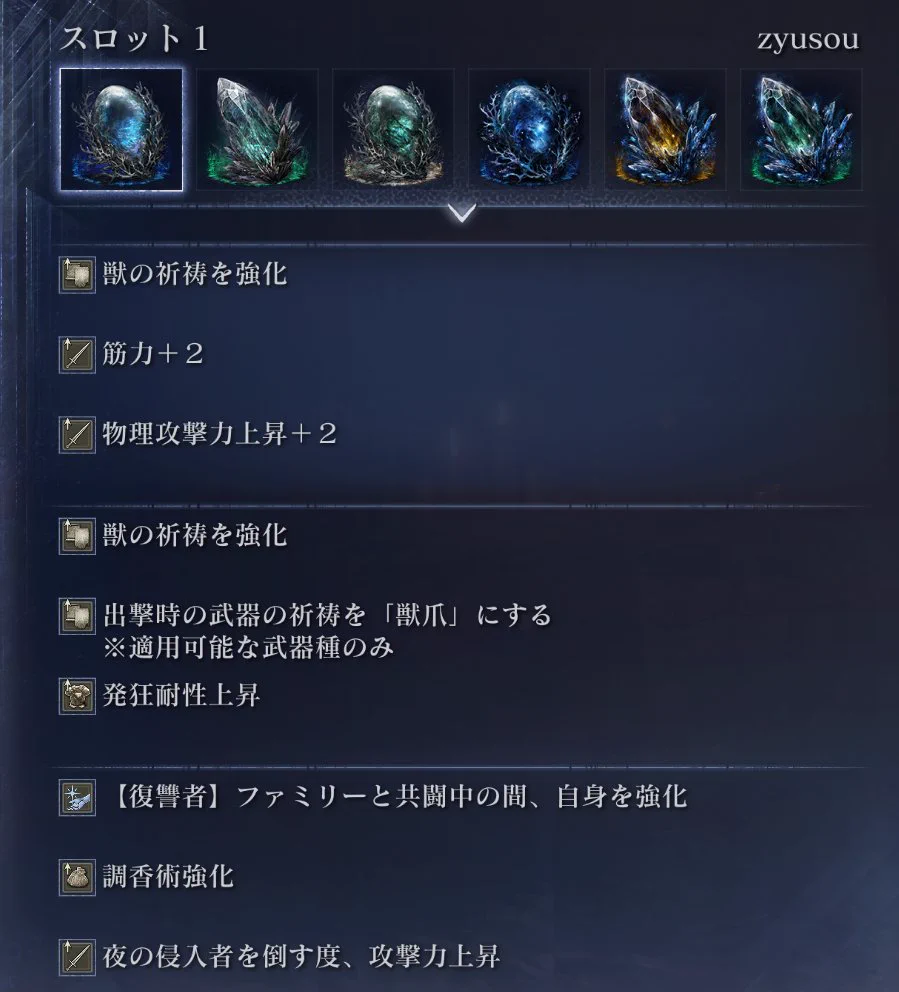 くらう on X: 