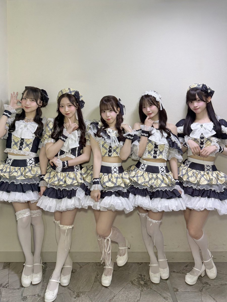 Aivery【Official】 tweet media