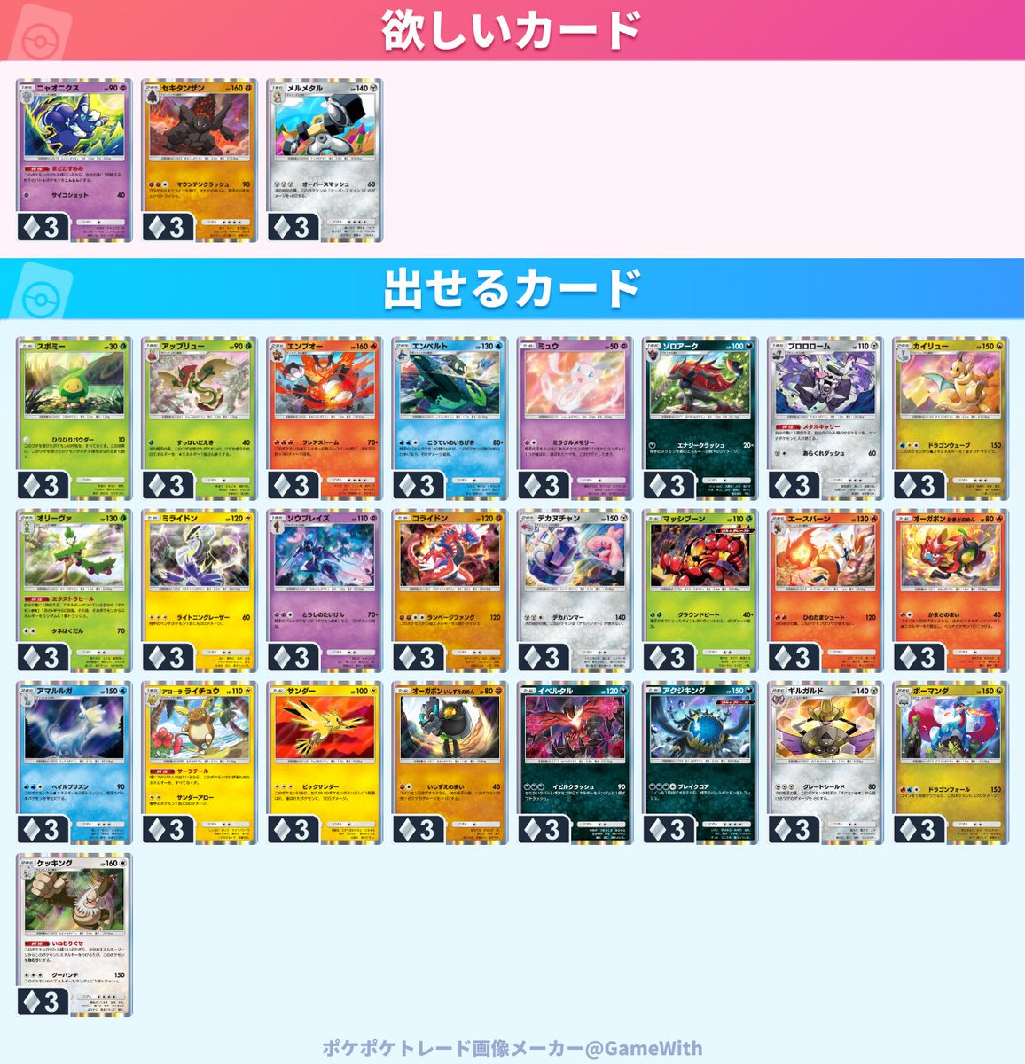 ぷりっつは考え tweet media