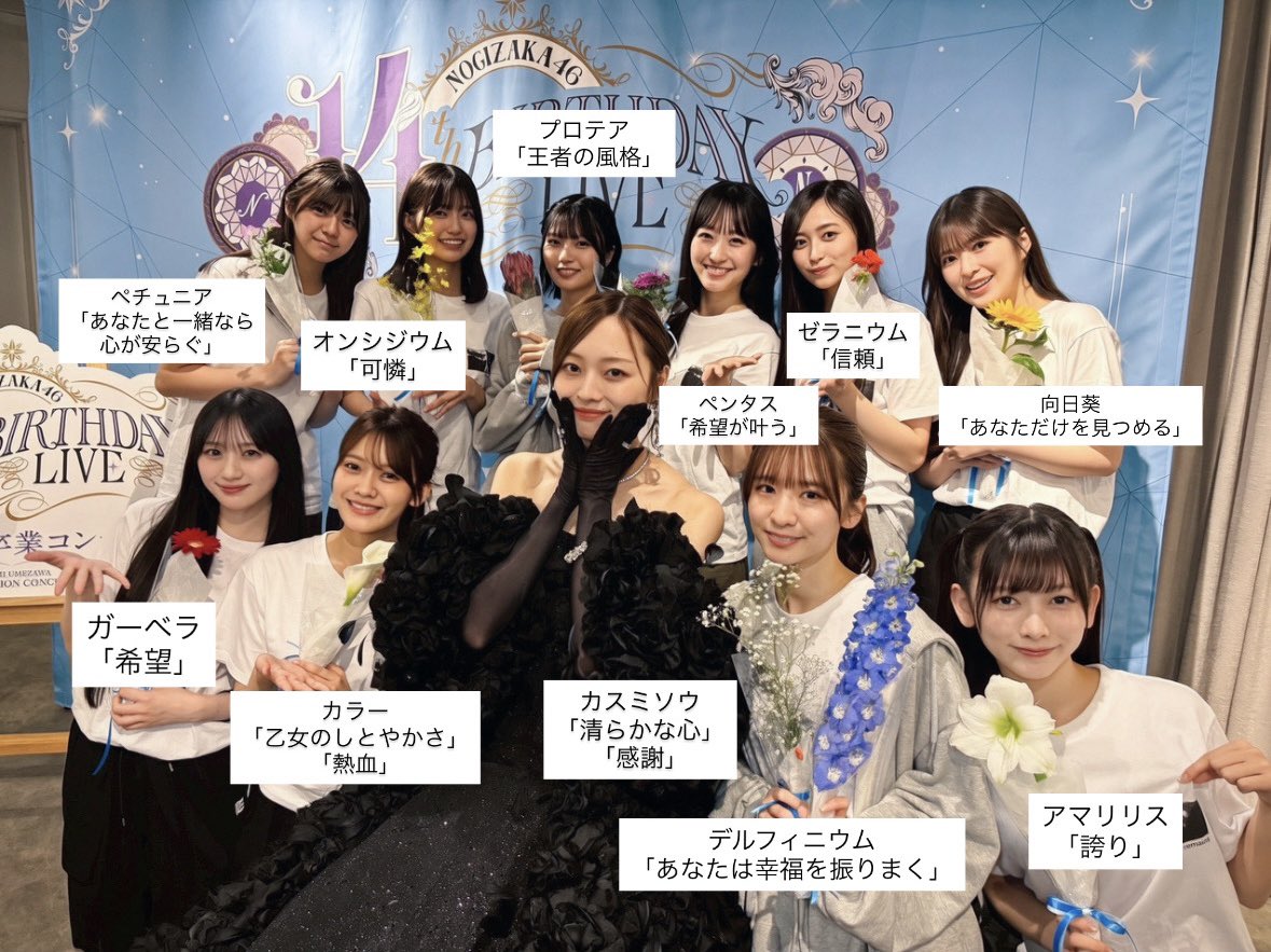 清楚! tweet media