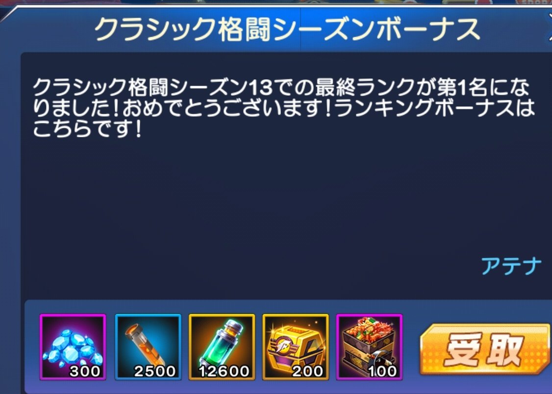 ジャン tweet media