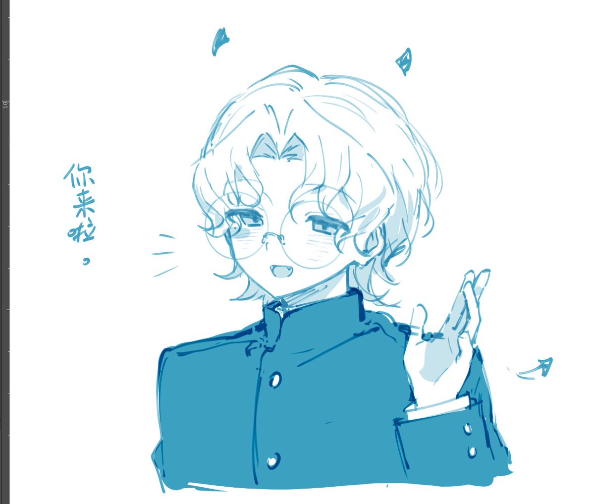 遊 tweet media