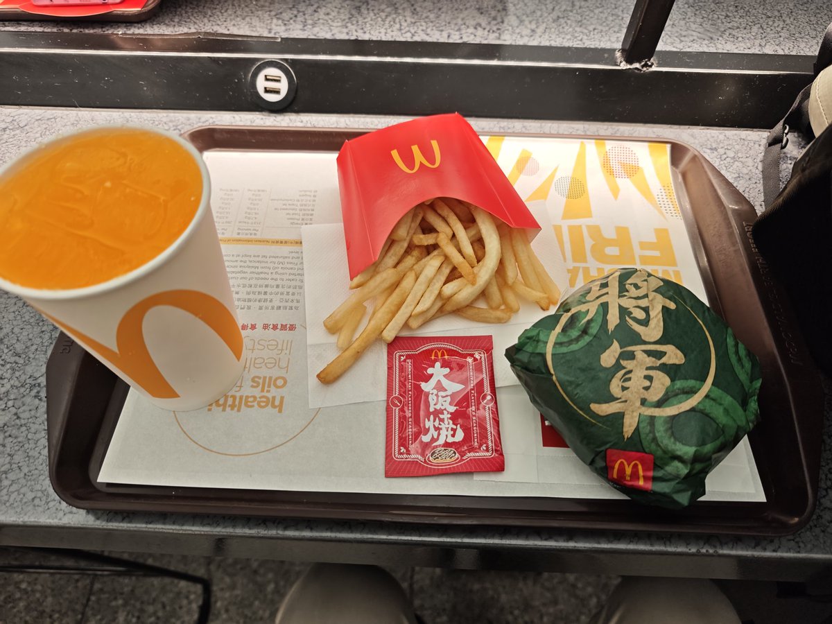 核 tweet media