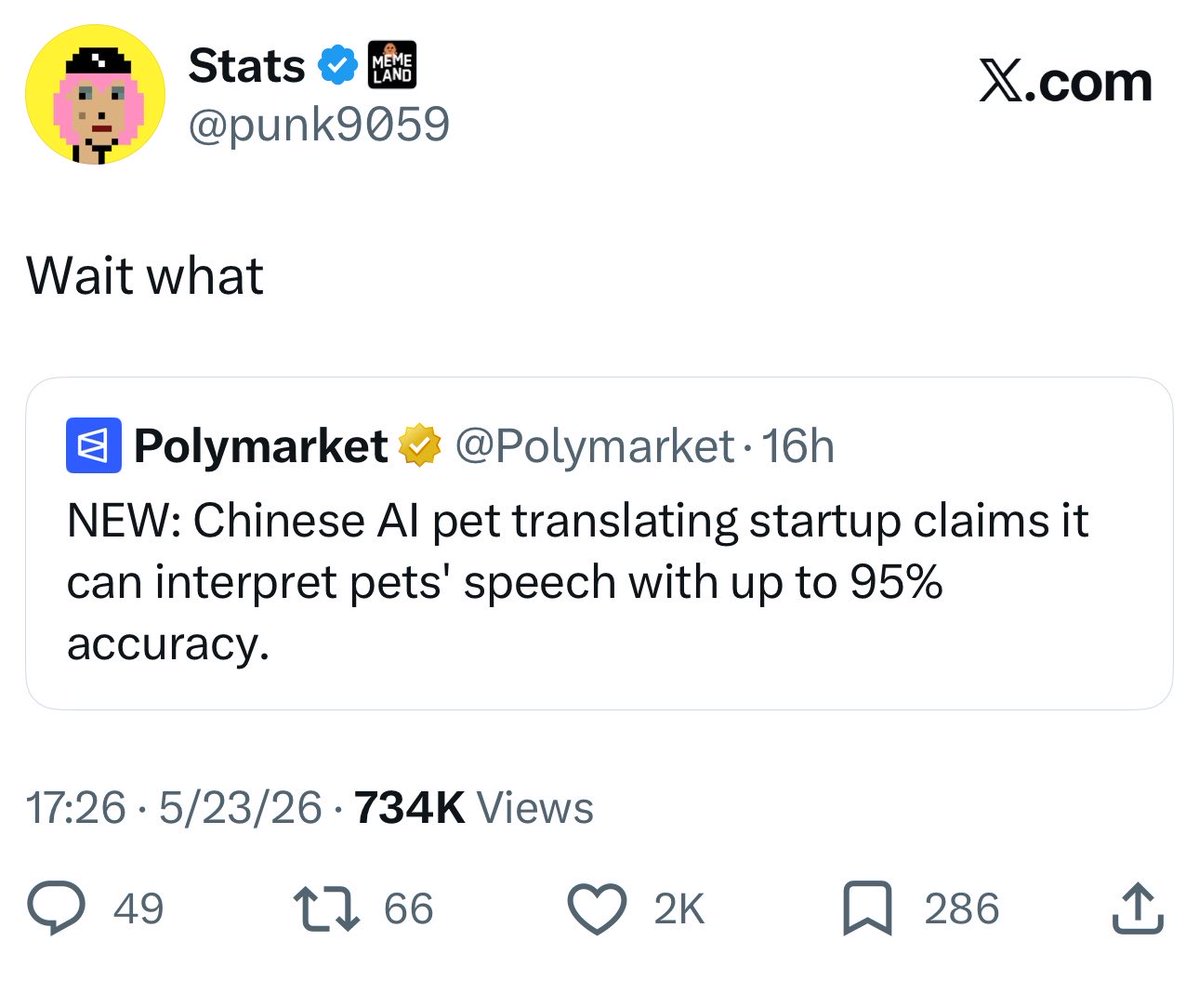 Stats tweet media