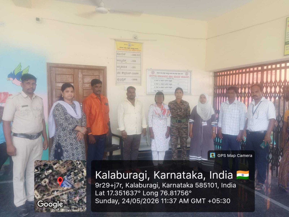 KALABURAGI DISTRICT POLICE tweet media