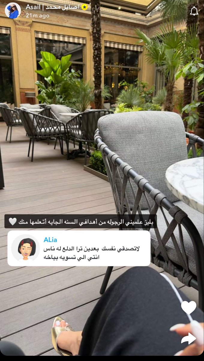 جنة المشاهير tweet media