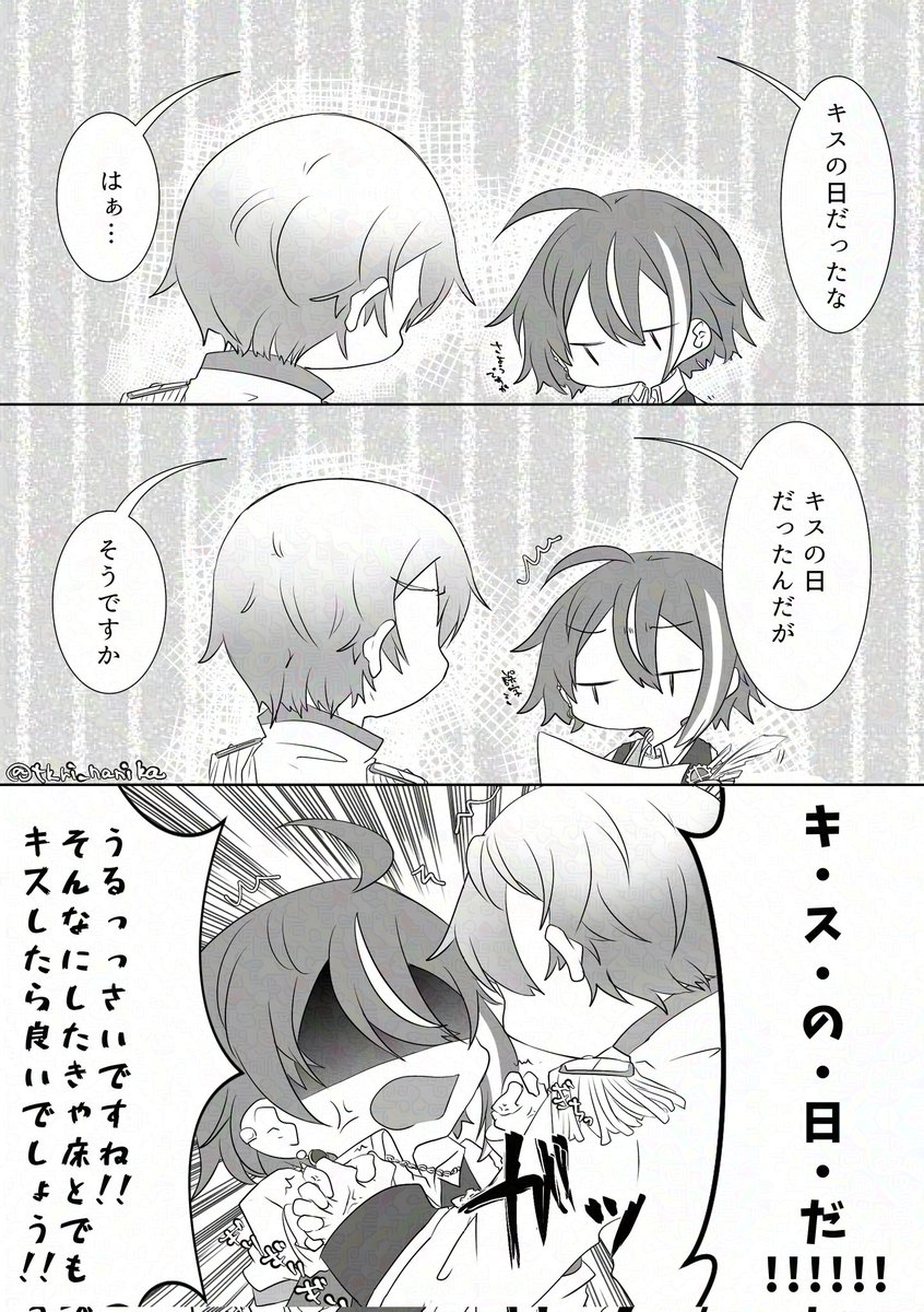 霪 tweet media