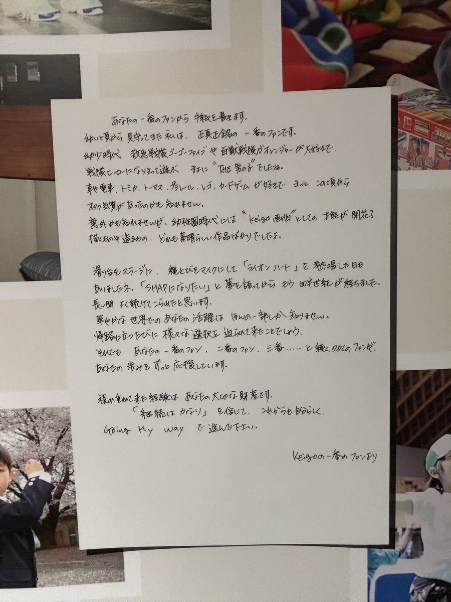 jump_1412's tweet photo. https://t.co/ZKIhkx1UPR
