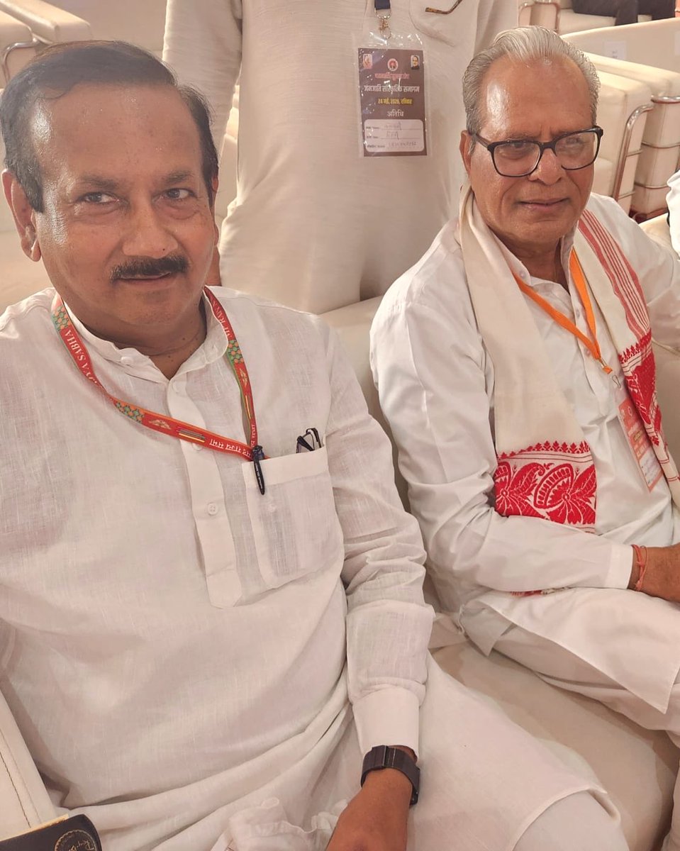 KumarDevendraP1's tweet photo. धरती आबा बिरसा मुंडा जी की 150वीं जयंती पर लाल किला, दिल्ली में 'जनजाति सांस्कृतिक समागम' में सम्मिलित हुआ। 

जनजाति सुरक्षा मंच एवं जनजाति जागृति समिति को भव्य आयोजन हेतु बधाई। माननीय गृहमंत्री श्री @AmitShah जी की उपस्थिति में यह सांस्कृतिक महाकुंभ गौरव का क्षण रहा।

समस्त देशवासियों को बधाई। धरती आबा को नमन।
#BirsaMunda150 #JanjatiSanskritikSamagam