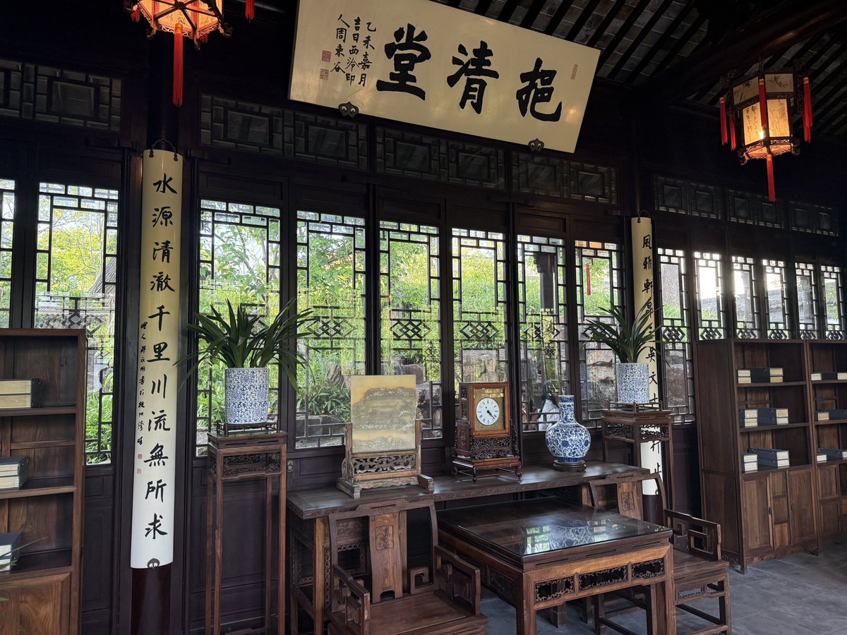 knighttreecat's tweet photo. 跟着树猫游中国🐱🐱——中国江苏，苏州怡园。#ChinaTravel #中国旅游 https://t.co/qrzPcWrFXF