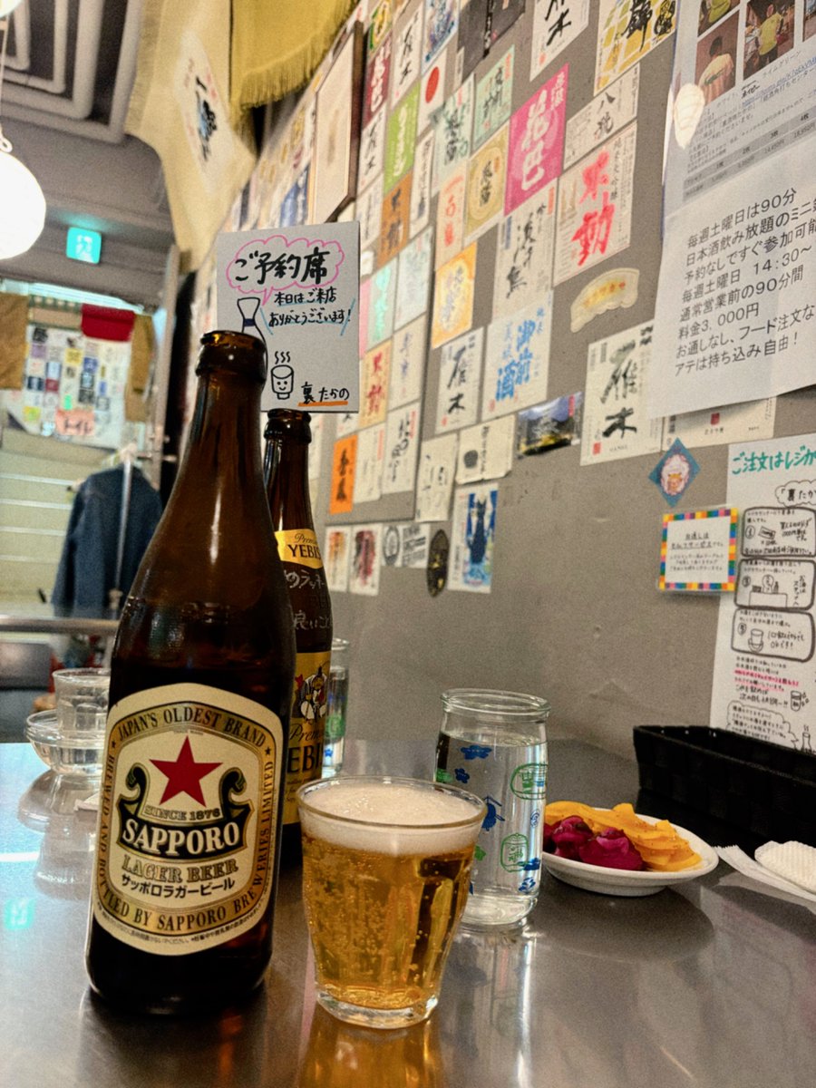 じゃすみん tweet media