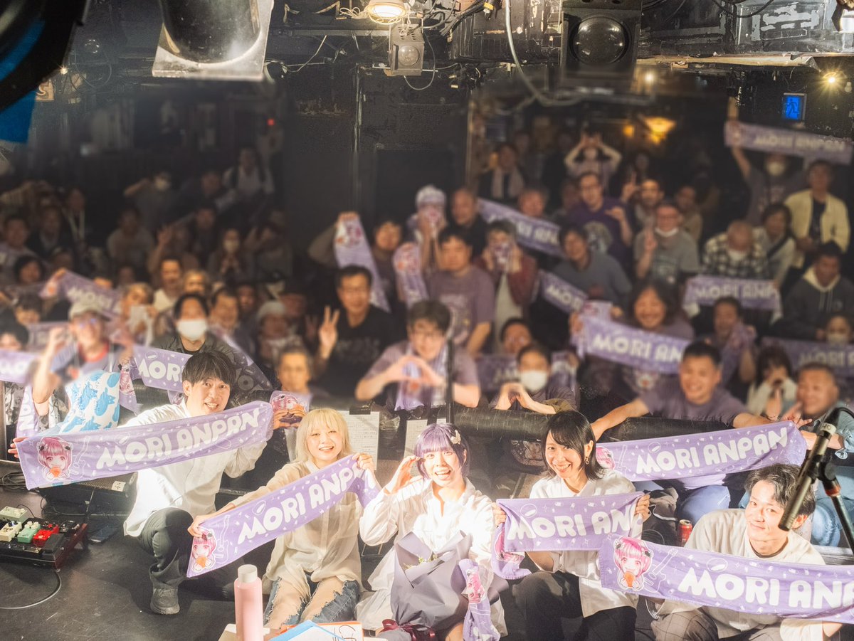 morianpan8's tweet photo. 森あんぱん4thワンマンライブ
～あんぱん家へおいでよ～

ご来場ありがとうございました

㊗️来年のワンマンライブ決定しました㊗️
皆さんのご来場心より
お待ちしております💐
2027/5/23（日）
渋谷https://t.co/LQgGvwrVzm
18:30開場19:10開演

 #森ぱん生誕2026 

是非感想も呟いてください♡♡
あんぱん家(ち)メンバー
Gt.Nee
Ba.あんじー
Dr.Tomoki
Key.harupii

本日MV公開
「心臓とナイフ」こちらもご覧下さい🫀
https://t.co/whKEPZrEP6
監督朱眼マナツ

5/25明日！サブスク「心臓とナイフ~足りないver~」合わせてよろしくお願いします
