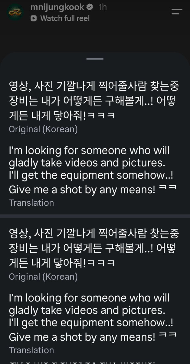 yoongi's left toe⁷ RIERANG tweet media
