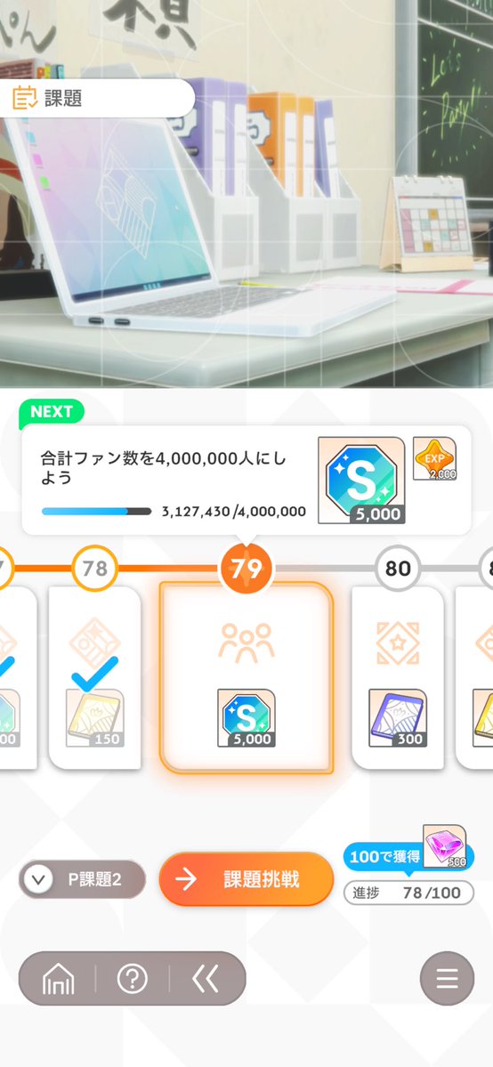虹ハト tweet media