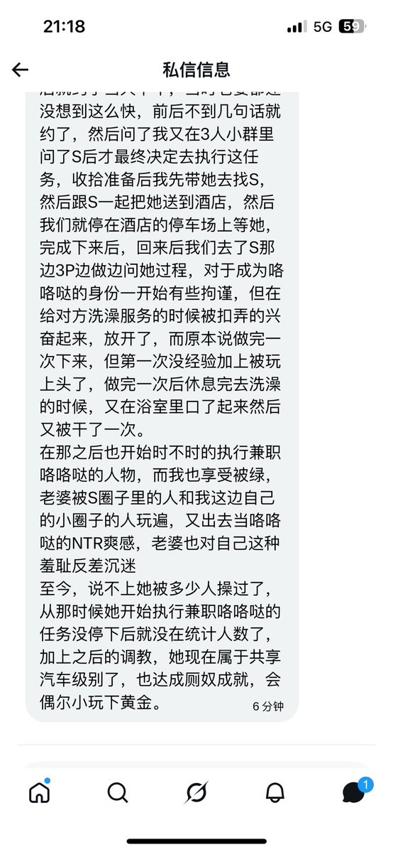 大熊BIG🐻 tweet media
