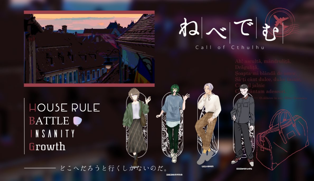芳生 tweet media