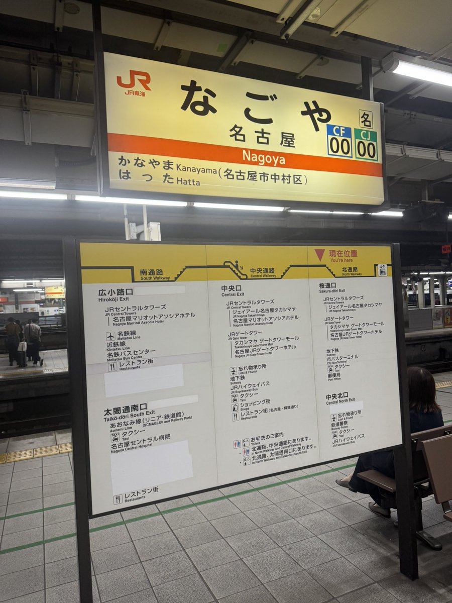 きょうすけ tweet media