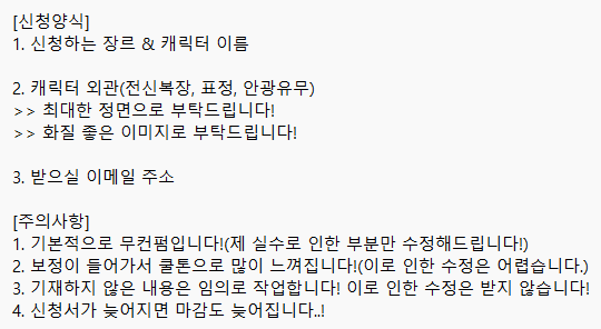파펫 tweet media
