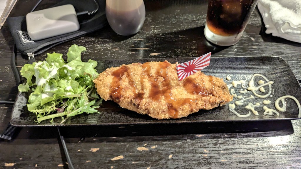 れあ🏴@横須賀欲↑↑ tweet media