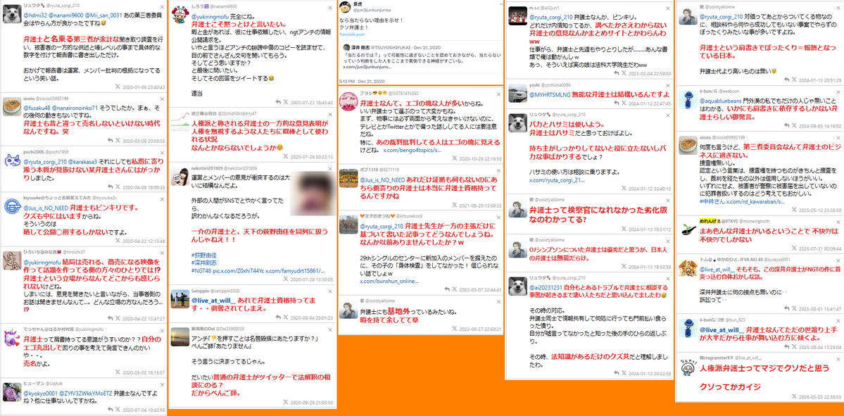 三鶴(みつる)20% &くらげ tweet media
