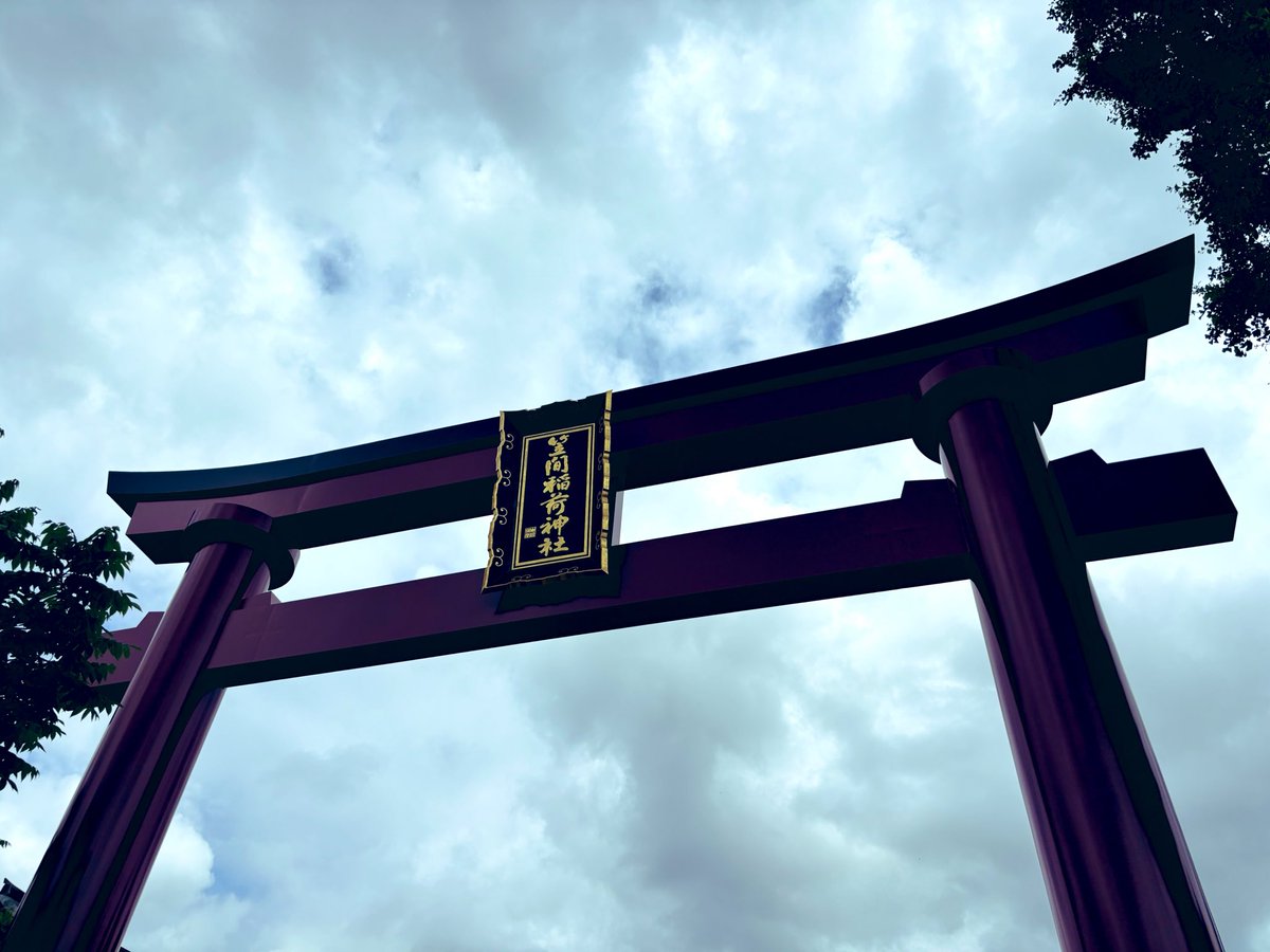 加藤良輔 tweet media