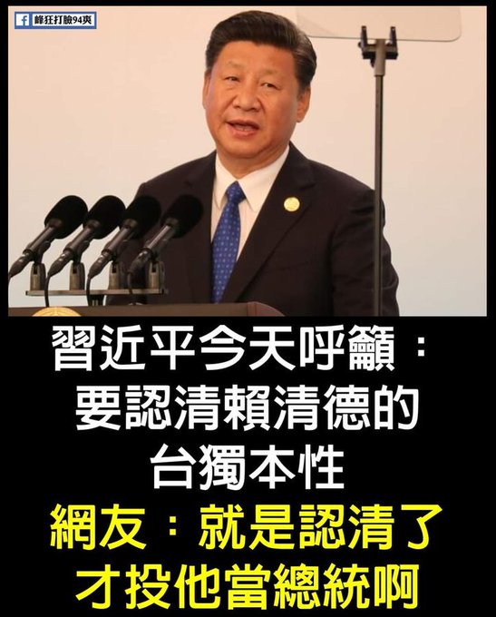 雪柔 tweet media