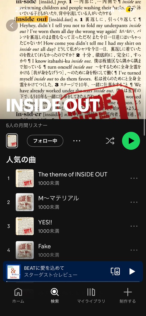🐙🐙🐙ぴっぴー🐙🐙🐙 tweet media