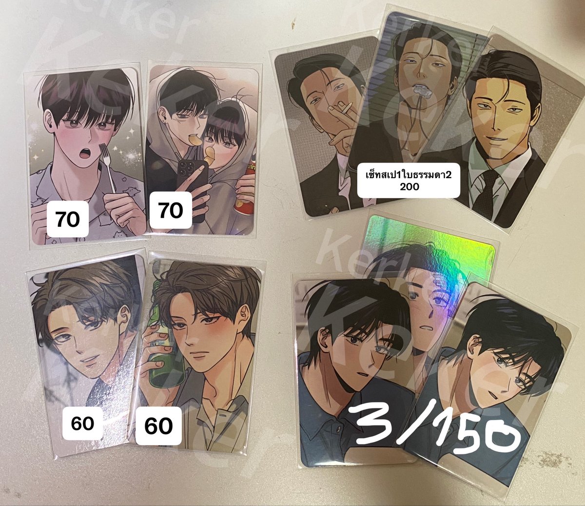 เกอเกอ ˖ ꒰͡ ͜ ï ͜ ͡꒱ ⁺ tweet media